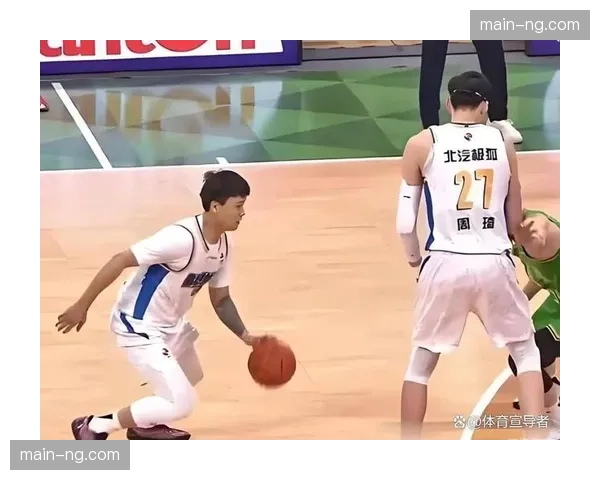 辽宁六连胜被北京终结 赵继伟空砍26分外援集体低迷暴露阵容短板